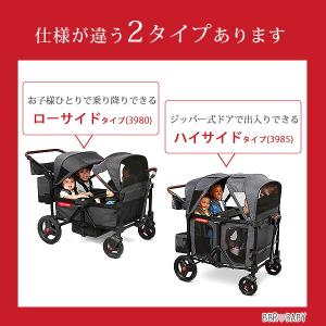 ラジオフライヤー ボヤ クワッド ストローラー...の詳細画像2