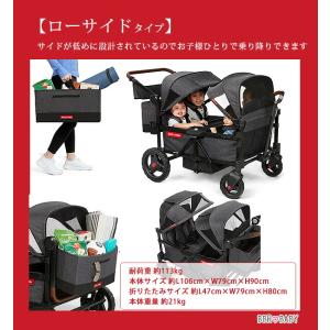 ラジオフライヤー ボヤ クワッド ストローラー...の詳細画像3