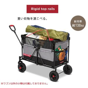 ラジオフライヤー ザ ビースト MVP ワゴン...の詳細画像4