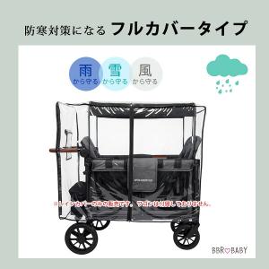 SASHAS ワンダーフォールド W4シリーズ...の詳細画像2
