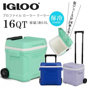 igloo イグルー Igloo クーラーボックス カンタム28ハイブリッド igloo イグルー Igloo クーラーボックス カンタム28ハイブリッド