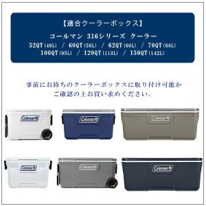 コールマン クーラーボックス 交換用 ドレイン...の詳細画像3