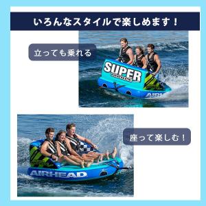 /お取り寄せ/エアーヘッド AIRHEAD ス...の詳細画像2