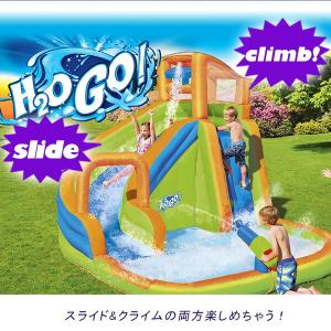 ベストウェイ H2OGO! ターボ スプラッシ...の詳細画像3