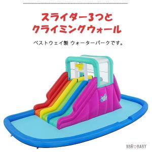 ベストウェイ H2OGO! トリプル スプラッ...の詳細画像1
