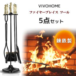 どんぐりツールセット 27180 ツール スコップ ホウキ 灰かき棒 火かき棒 どんぐりツールセット 27180 お手入れ ツール Fireside スコップ
