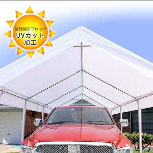 Peaktop Outdoor カーポート 3...の詳細画像3
