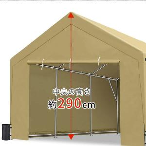 Peaktop Outdoor カーポート w...の詳細画像2
