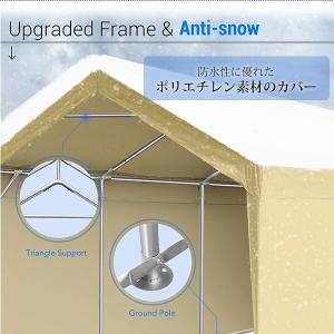 Peaktop Outdoor カーポート w...の詳細画像3
