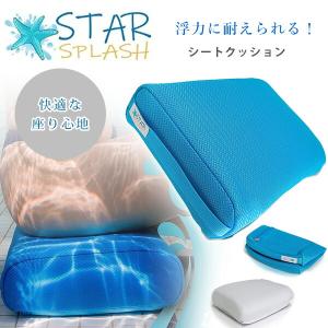 ジェットスパ バブル湯ラックス BUL-01 ジェットスパ バブル湯ラックス 1個 TATA(タタコーポレーション