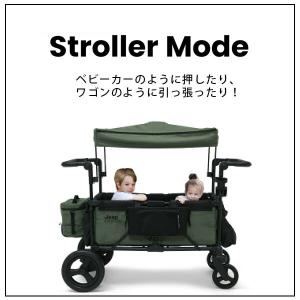 お取り寄せ/ジープ デラックス ラングラー ストローラー ワゴン 2人