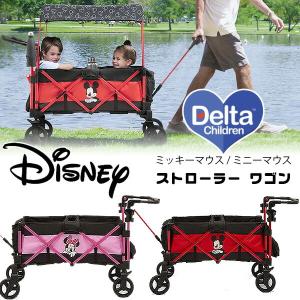 /お取り寄せ/デルタ ディズニー ミッキーマウス ミニーマウス ストローラー ワゴン キャノピー付き 2人乗り キャリーワゴン 折りたたみ
