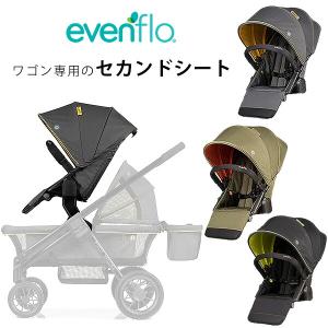 イーブンフロー ピボット エクスプローラー ストローラー ワゴン セカンド シート ワゴン専用 キャノピー付き リクライニング