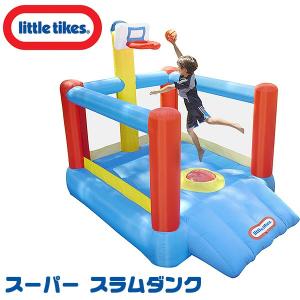 little tikes（リトルタイクス） ハイド & スライド クライマー
