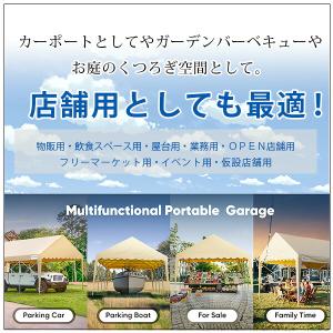 Quictent リトラクタブル テント 3....の詳細画像1