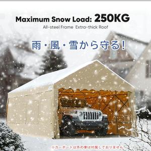 Quictent リトラクタブル テント サイ...の詳細画像3