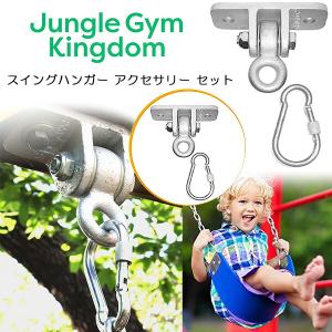 little tikes（リトルタイクス） ジュニア アクティビティ ジム 