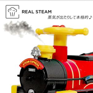 ロールプレイ スチームトレイン ライドオン ト...の詳細画像5