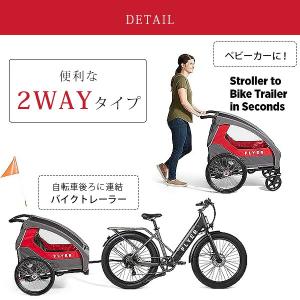 /お取り寄せ/Radio Flyer フライヤ...の詳細画像2