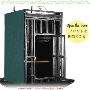 /お取り寄せ/Colorday グッドナイト ...の詳細画像5