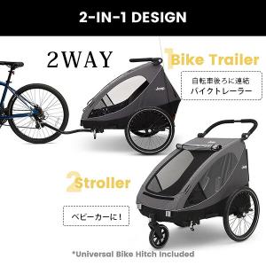 ジープ エベレスト 2-in-1 バイク トレーラー and ストローラー ジープ エベレスト 2-in-1 バイク トレーラー and ストローラー