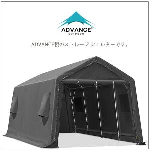 /お取り寄せ/ADVANCE OUTDOOR ...の詳細画像1