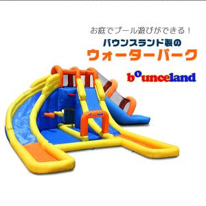 /お取り寄せ/バウンスランド ビッグスプラッシ...の詳細画像1