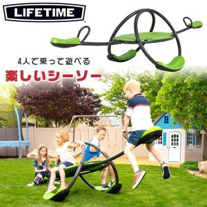 うんてい（取り付け式）同色5本セット 運動 子供 キッズ 室内 部屋 体