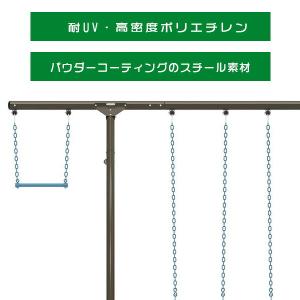 /お取り寄せ/ライフタイム アドベンチャー キ...の詳細画像3