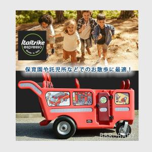 /お取り寄せ/Italtrike エスプレッソ...の詳細画像1
