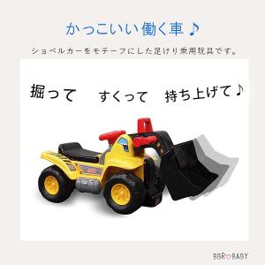 フィッシャープライス ビッグ アクション ロー...の詳細画像1
