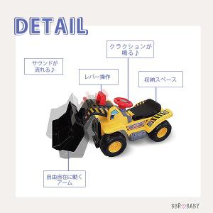 フィッシャープライス ビッグ アクション ロー...の詳細画像2