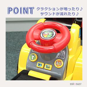フィッシャープライス ビッグ アクション ロー...の詳細画像4