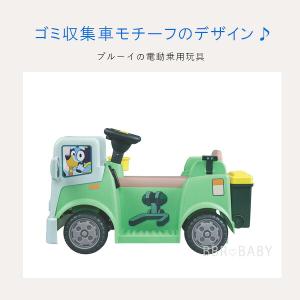 Bluey ブルーイ 6V ガーベッジ トラッ...の詳細画像2