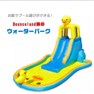 /お取り寄せ/バウンスランド ダッキー スプラ...の詳細画像1