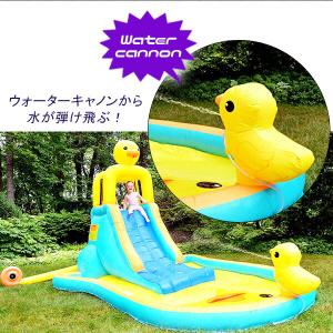 /お取り寄せ/バウンスランド ダッキー スプラ...の詳細画像5