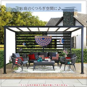 /お取り寄せ/Sunjoy モダン シェード付...の詳細画像1