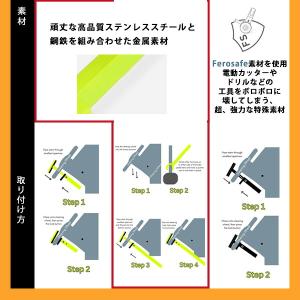 /お取り寄せ/Armaplate Resolu...の詳細画像2