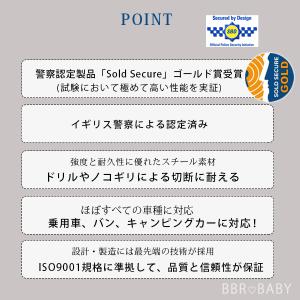 /お取り寄せ/Armaplate Resolu...の詳細画像4