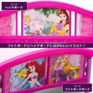 デルタ ディズニー プリンセス 幼児用ベッド シンデレラ ベル アリエル ラプンツェル ジャスミン Fresnopianooutlet Com