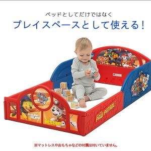 デルタチルドレン スリープ and プレイ 幼...の詳細画像4