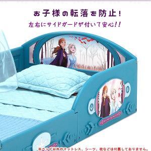 デルタチルドレン ディズニー プリンセス アナ...の詳細画像2