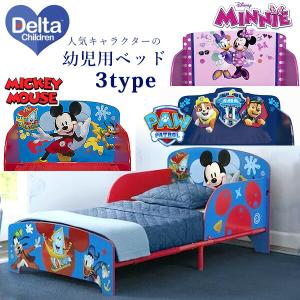 Disney（ディズニー） 子ども用ベッド デルタ プリンセス キャノピー