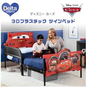 Disney（ディズニー） デルタ ピクサー カーズ ウッデン ベッド 木製 