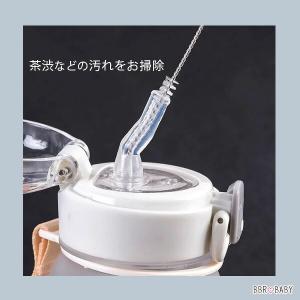 /ゆうパケット対応/ストロー 洗浄ブラシ ブラ...の詳細画像4