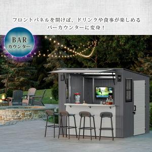 サンキャスト カバナ エンターテイメント シェ...の詳細画像4