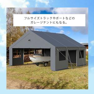 /お取り寄せ/Benass 2台用 カーポート...の詳細画像3