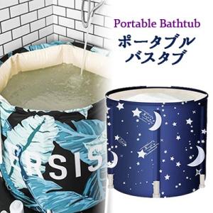 介護浴槽 特殊浴槽 浴槽 バスタブ 浴室 浴槽 洗面所 住宅設備 Diy 工具 通販 Yahoo ショッピング