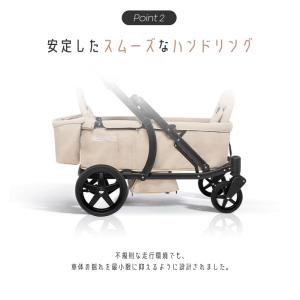ベビーカー Pompolarr ポンポラー N ワゴン ブラックフレーム 2人乗り