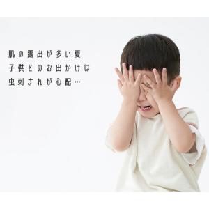 Pompolarr ポンポラー N ワゴン用 ...の詳細画像2